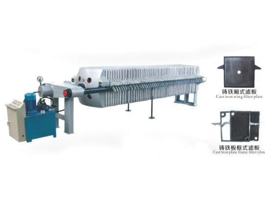 濾板鑄鐵壓濾機(jī)